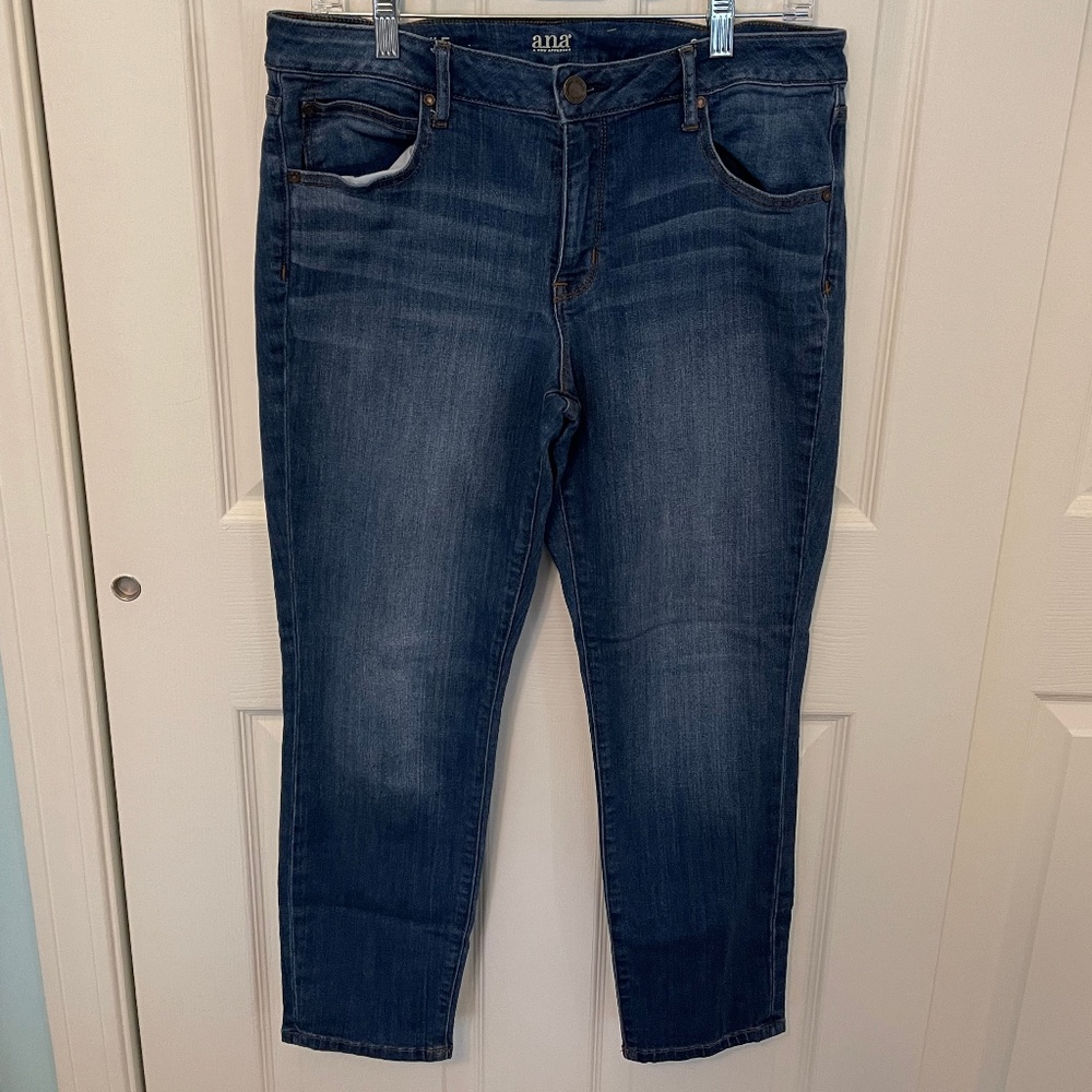 Blue Skinny Jeans